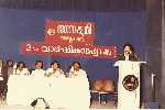 Janasamskrithi  2nd Annual Day  Samajam, Abu Dhabi